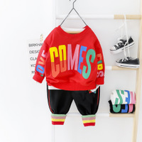 uploads/erp/collection/images/Children Clothing/XUQY/XU0330424/img_b/img_b_XU0330424_4_5kThhYjanakiPpwy5VtOcauiaBL_SeMg